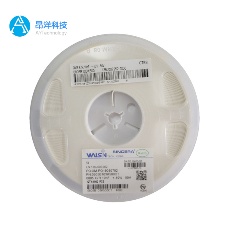 华新科贴片电容0201,1nF ±10% 50V 