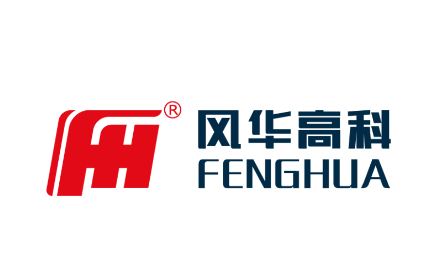 风华3.3uh功率电感选型资料指南